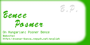 bence posner business card